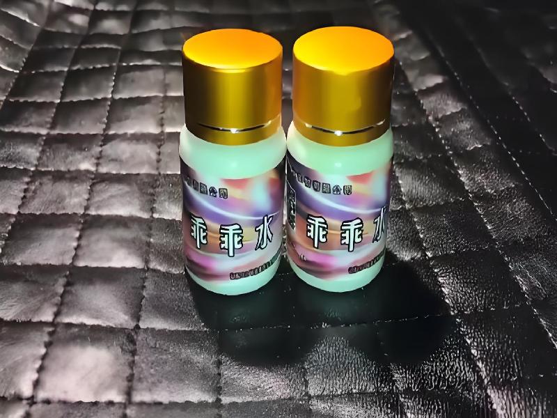 女士专用红蜘蛛5766-6J型号